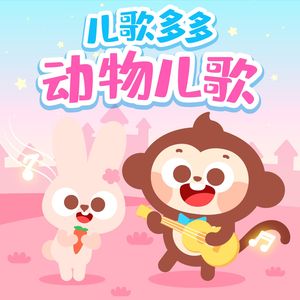 大屁股性爱视频
