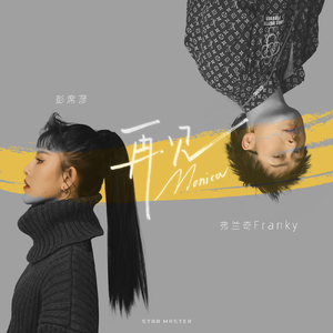 大屁股性爱视频
