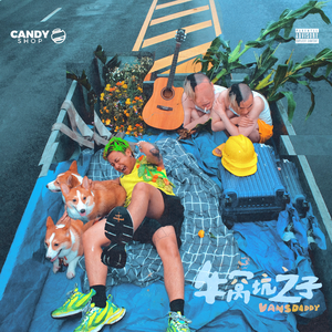 大屁股性爱视频
