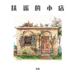 大屁股性爱视频
