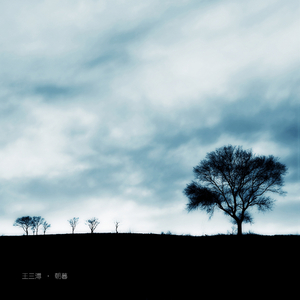 大屁股性爱视频
