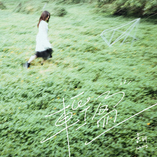 大屁股性爱视频
